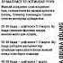 Жинсий алоқа ҳафтасига неча марта бўлгани яхши