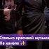 Теперь пою не я любовь поет Софья Онопченко софьяонопченко песниолюбви