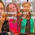 музыкавместе сновымгодом александрволкодав тимурведерников 1января песнидлядуши
