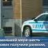 Наезд на пешеходов в Нью Йорке