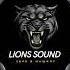 T1One Inur Вино Помогает LIONS SOUND МУЗЫКА В МАШИНУ