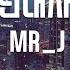TJ노래방 그런내사랑 MRJ TJ Karaoke