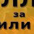 Курс доллара за 88 или за 90 рублей Ловушка для частного инвестора