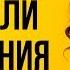 Как общаться с бывшей чтобы она захотела вернуться Бывшая девушка