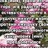 Молитва Ангелу Хранителю за сына Ангел молитва псалмы евангелиедня