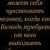 Истории великих людей ислама Имам Ахмад хадисы личность психология