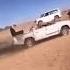 Арабы машина Arabs And Car