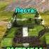 уходи даже если ты захочешь остаться вотблиц Wotblitz танкблиц