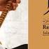 Chaharmezrab E Shur