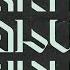 Phuture Noize Aversion Revolution Extended Mix