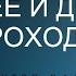 БЕЗ НЕЁ И ДНЯ НЕ ПРОХОДИТ продукты питание здоровье еда