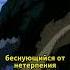 Деку выдохся Моя Геройская Академия Anime аниме мга Bnha Mha Myheroacademia Shorts