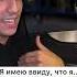 можно звонок другу Shorts