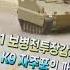 프론티스 XR PANDORA 메타버스 아바타 원격교육 및 회의 플랫폼