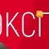 Диалоги об образовании Соревновательный метод в обучении и конурсное движение