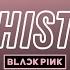 BLACKPINK 휘파람 WHISTLE Lyrics Romanization