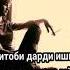 Я хотел чтобы ты была счастлива