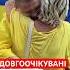 Обійми найріднішіх Вітаємо вдома