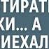 Отставник ВДВ заставил борзого мажора стирать портянки А когда приехал его отец то замер на мес