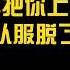 AWM 试问在座的哪位受得了炀炀的喘