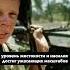 А вы знали сколько Американское правительство ПОТРАТИЛО на войну во Вьетнаме история