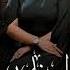 اغنيه رحمه محسن أسند ضهرك واقعد اتفرج كامله