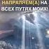 КАК НЕОБХОДИМО МЫСЛИТЬ ЧТОБЫ БЫТЬ БОГАТЫМ