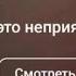 Qmiir плаки плаки сэр да сэр мэшап