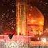 Dam Hama Dam Ali Ali By Hamza Akram Taimoor Akram Qawwal Bros