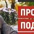 Инвестиция в бизнес идею до 100 000 Бизнес Өкүл Ата