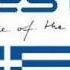 Dj Tiesto Ancient History