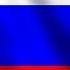 Камикадзе придумал новый гимн РФ