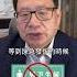 加強膀胱訓練 改善前列腺問題