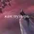 Моё первое видео на новом канале эрха книги