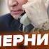ЧЕРНИК ЗЛИВ ТАЄМНЕ з РОЗМОВИ Трампа і Путіна Рубіо ВИДАВ реальний ПЛАН США Army Tv Ua