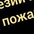 В Индонезии прозвучал взрыв и начался пожар индонезия