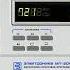 Modern Talking Back To 80 S Megamix Cassette Deck Electronica Mp 204 Stereo