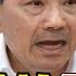 獨 2024總統大戰 藍小雞就怕被母雞壓死 黨內醞釀 換侯 藍不只分裂 還內鬥開打 傳藍想和柯談 合作 賴搶攻青年選票 年代向錢看 2023 07 10