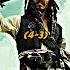 Jack Sparrow Vs Davy Jones