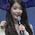 23살 아이유와 32살 아이유가 쓴 가사