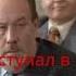 Юрий Никулин о партийности Politics парти коммунизм вов убеждения