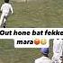Hiphop Rap Mcstan Music Rapper Video Cricket Crickettournament Viralvideo Trending Rcb Csk
