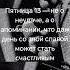 13 13 в пятницу 13