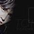 Bts танцуй полумесяц