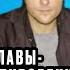Светлана Шатунова Жизнь после славы шокирующие откровения и неожиданные перемены