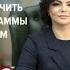 Школа ЖКХ от А до Я Капремонт как получить от программы максимум от 08 04 2021г