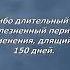 Буть как орел