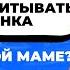 Как воспитывать ребенка одинокой маме