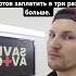 Шлюхи мы или нет юмор автосервис
