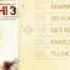 BAAGHI 3 Part 2 Song Album Audio Jukebox Tiger Shroff Shraddha Kapoor Ritesh Deshmukh